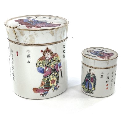 Lot 190 - Two Chinese famille rose porcelain cylindrical...