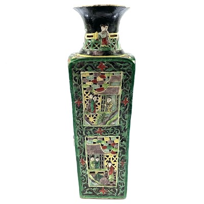 Lot 107 - A large Chinese reticulated square tapering...