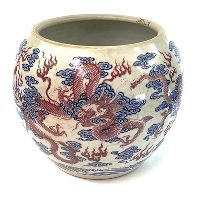 Lot 191 - A Chinese blue, white and copper red porcelain...
