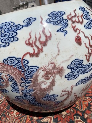 Lot 191 - A Chinese blue, white and copper red porcelain...