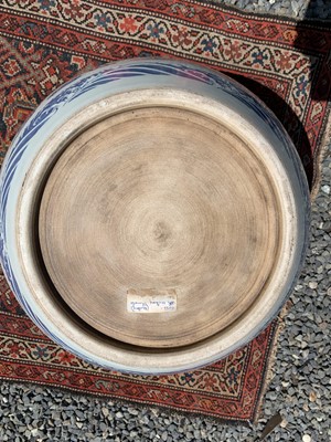 Lot 191 - A Chinese blue, white and copper red porcelain...