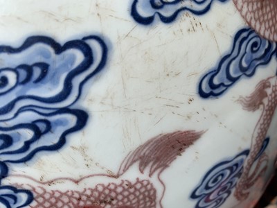 Lot 191 - A Chinese blue, white and copper red porcelain...