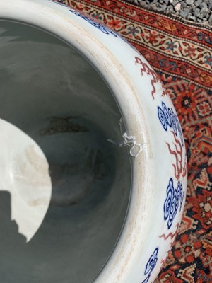 Lot 191 - A Chinese blue, white and copper red porcelain...