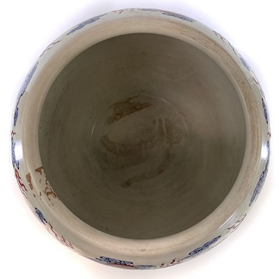 Lot 191 - A Chinese blue, white and copper red porcelain...