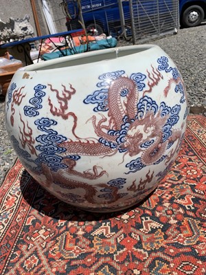 Lot 191 - A Chinese blue, white and copper red porcelain...