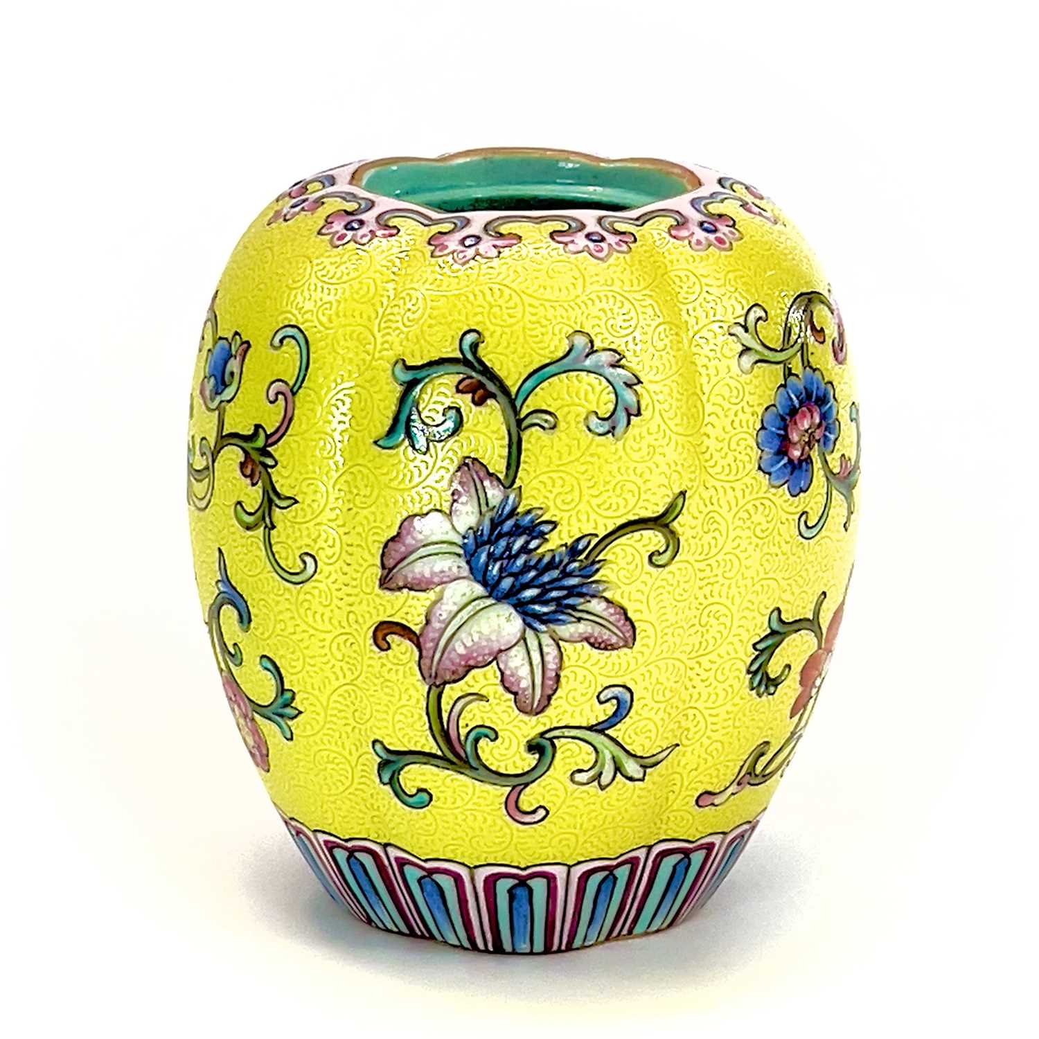 Lot 56 - A Chinese yellow ground and famille rose water...