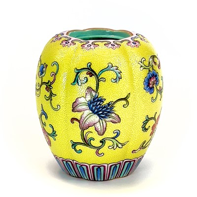 Lot 56 - A Chinese yellow ground and famille rose water...