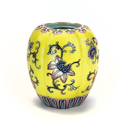 Lot 56 - A Chinese yellow ground and famille rose water...