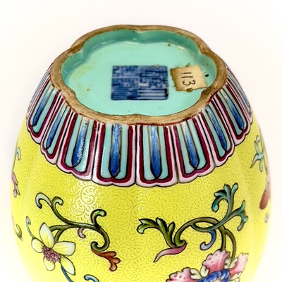 Lot 56 - A Chinese yellow ground and famille rose water...