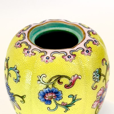 Lot 56 - A Chinese yellow ground and famille rose water...