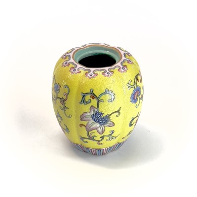 Lot 56 - A Chinese yellow ground and famille rose water...