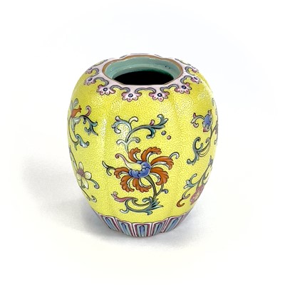 Lot 56 - A Chinese yellow ground and famille rose water...