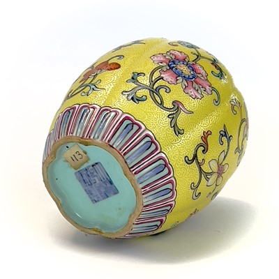 Lot 56 - A Chinese yellow ground and famille rose water...