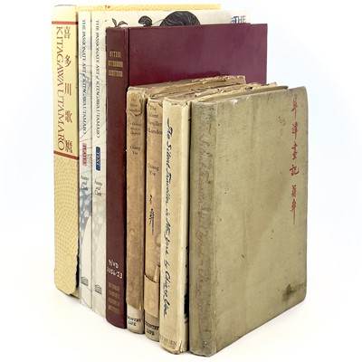 Lot 242 - CHAING YEE. 'The Silent Traveller', four...