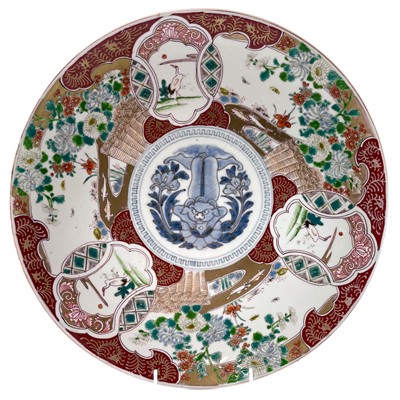 Lot 248 - A Japanese Imari porcelain charger, 19th...