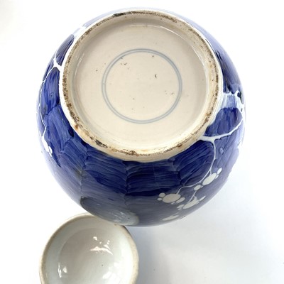 Lot 9 - A Chinese blue and white porcelain prunus...