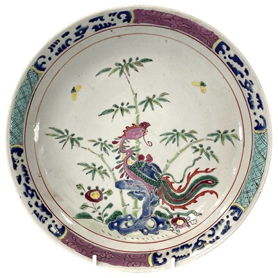 Lot 319 - A Chinese famille verte porcelain shallow bowl,...