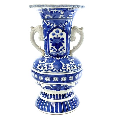 Lot 328 - A Chinese blue and white porcelain vase, early...
