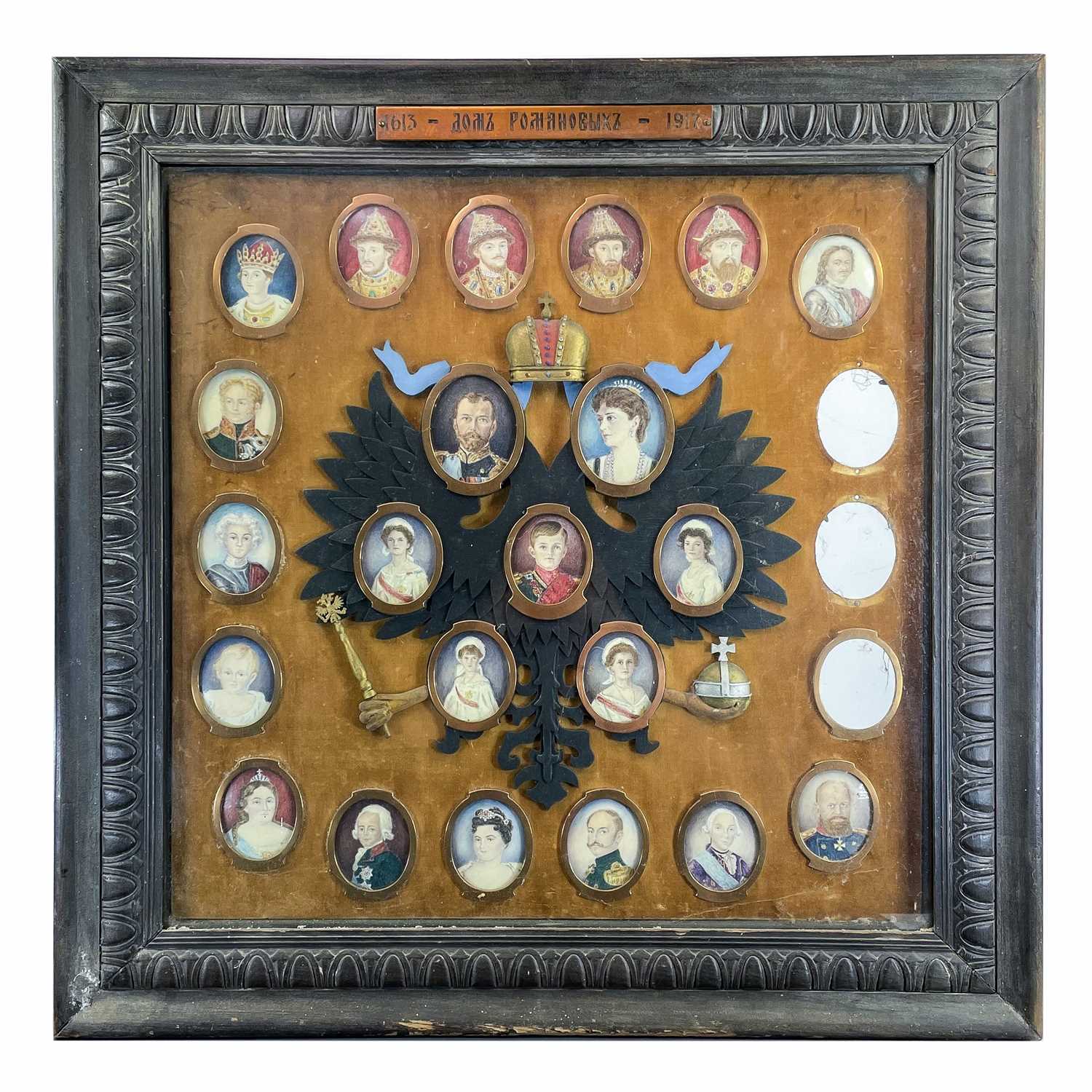 Lot 1 - Romanov Russian Royal family interest, A group...