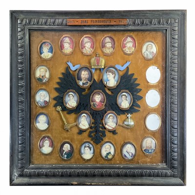 Lot 1 - Romanov Russian Royal family interest, A group...