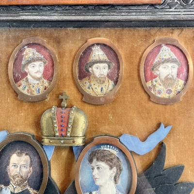 Lot 1 - Romanov Russian Royal family interest, A group...