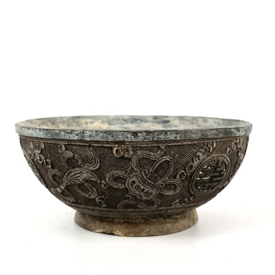 Lot 184 - A Chinese carved coconut bowl, 19th century.