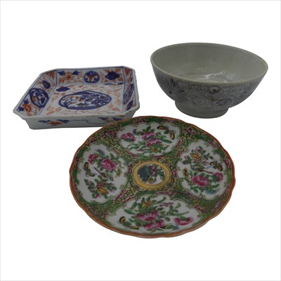 Lot 1136 - A Chinese blue and white bowl, height 7cm, an...