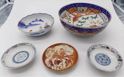 Lot 1154 - A Japanese Imari bowl, early 20th century,...
