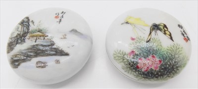 Lot 1156 - Two Chinese porcelain jars with covers,...