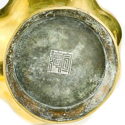 Lot 19 - A Chinese polished bronze vase, Qing Dynasty.