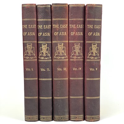 Lot 28 - 'The East of Asia Magazine: A Non-Political Illustrated Quarterly,'