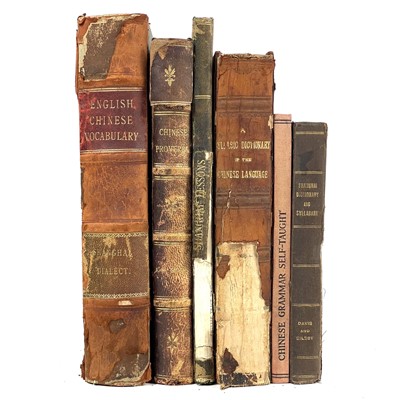 Lot 20 - Six works about Mandarin and Shanghainese.