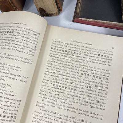 Lot 20 - Six works about Mandarin and Shanghainese.