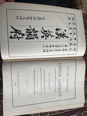 Lot 20 - Six works about Mandarin and Shanghainese.