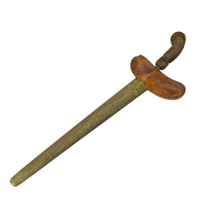 Lot 19 - A Javanese Kris.