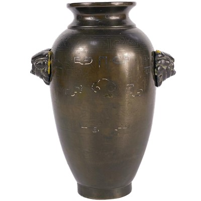 Lot 64 - A Chinese bronze silver wire inlaid vase, 19th century.