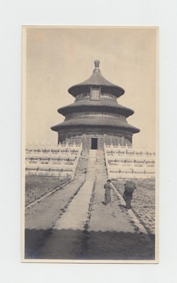 Lot 78 - A collection of early 20th century photographs, showing Beijing.