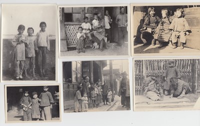 Lot 77 - A collection of early 20th century Chinese photographic portraiture.