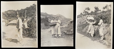 Lot 76 - Early 20th century photographs. Mount Kumgang, Korea.