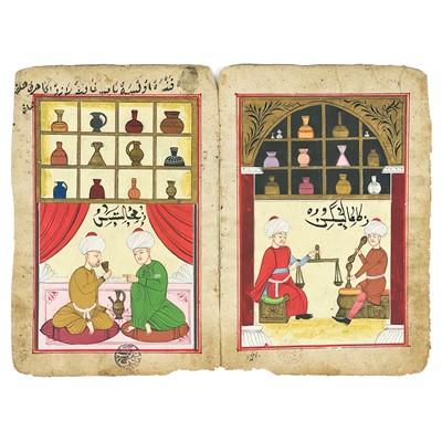 Lot 133 - Two joined Islamic Illuminated manuscripts.