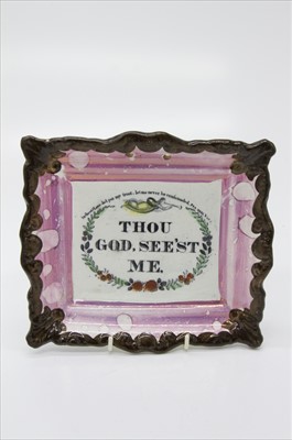 Lot 1430 - Four 19th century Sunderland lustre wall...