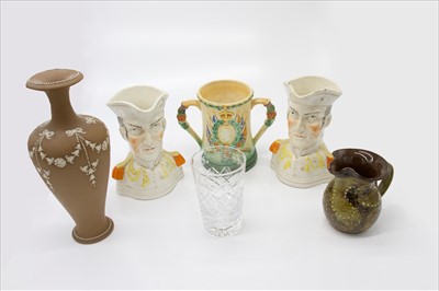 Lot 1444 - A twin handled tankard commemorating the...